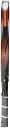 shopping (9).webp
